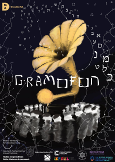gramophone